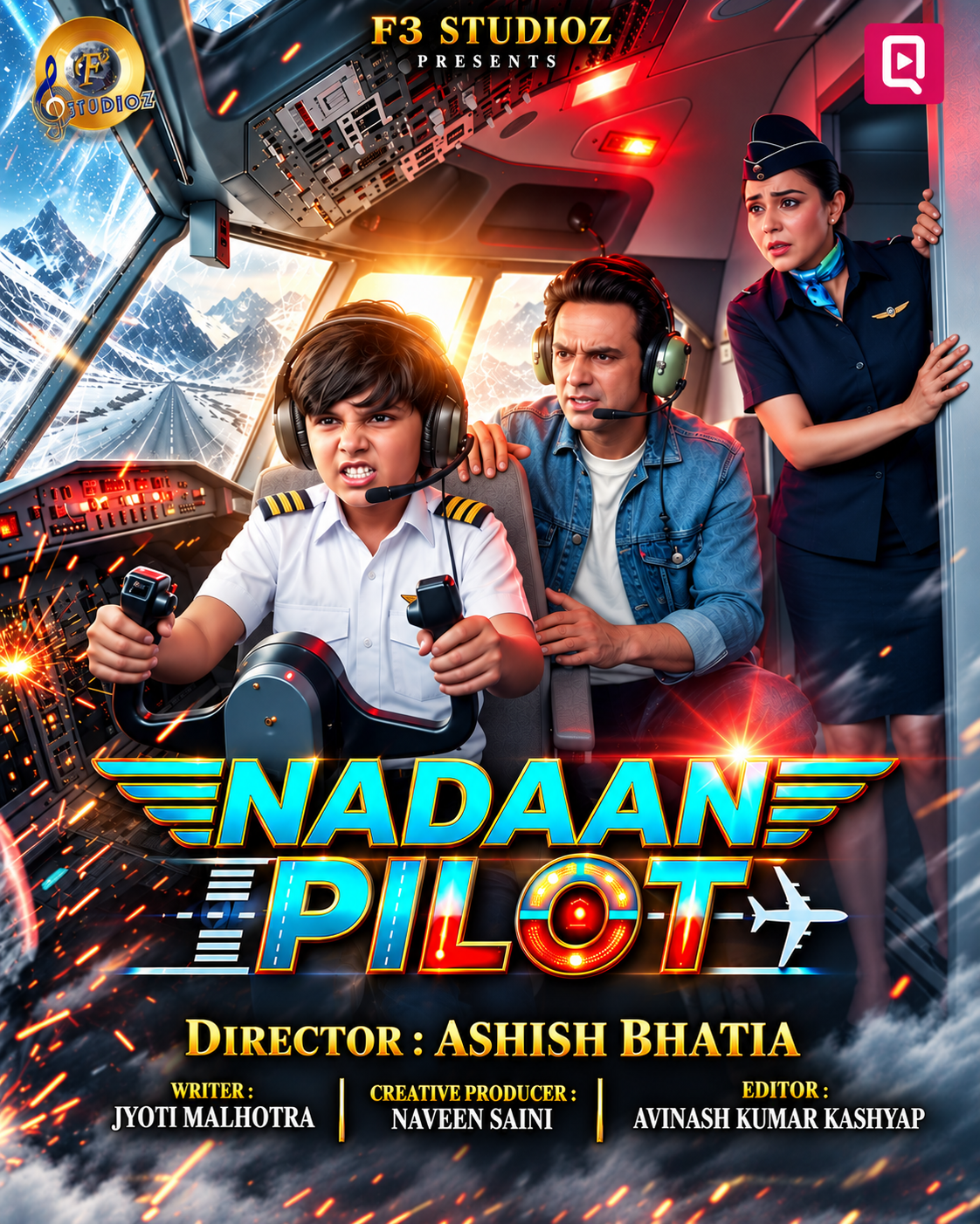 Nadaan Pilot
