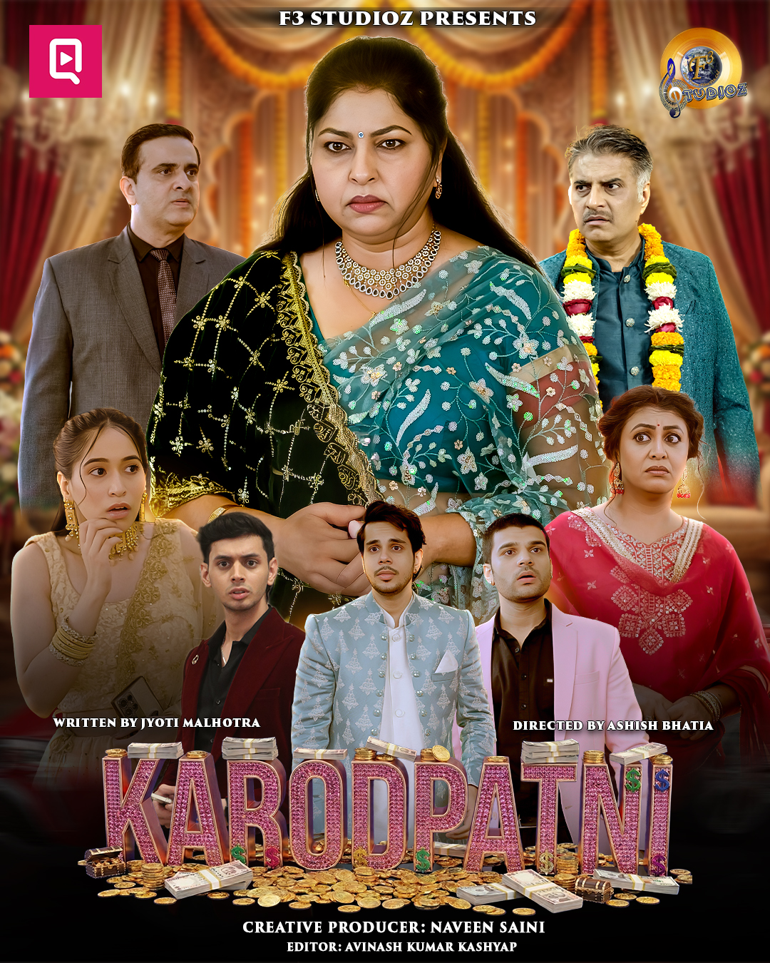 Karodpatni