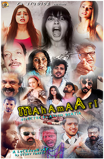 MAHAMAARI