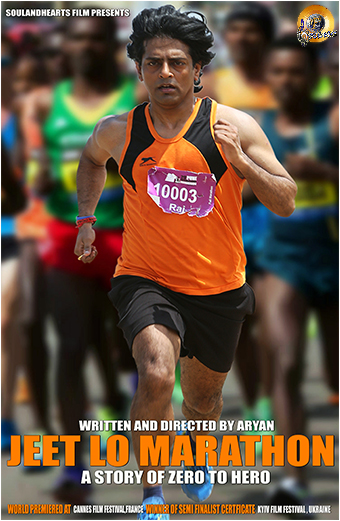 JEET LO MARATHON