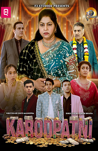 KARODPATNI (VERTICAL SERIES)